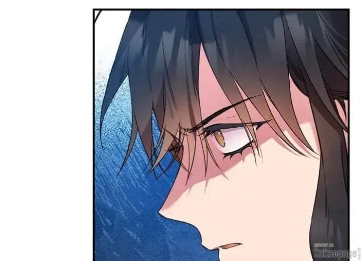 The Strongest Villainess Chapter 81