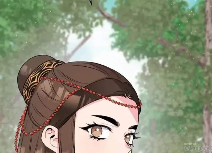 The Strongest Villainess Chapter 81