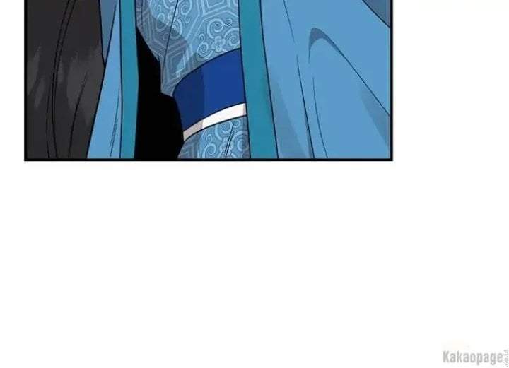 The Strongest Villainess Chapter 81