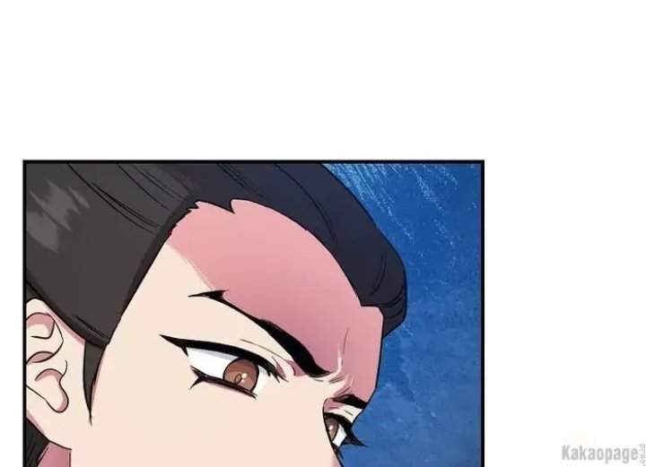 The Strongest Villainess Chapter 81