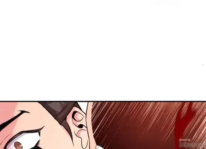 The Strongest Villainess Chapter 81