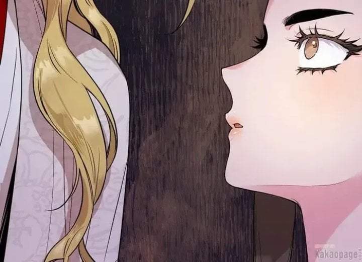The Strongest Villainess Chapter 81
