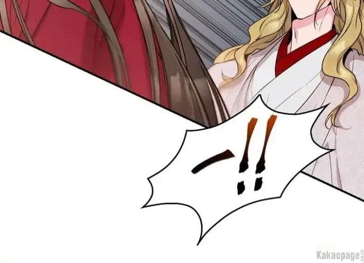 The Strongest Villainess Chapter 81