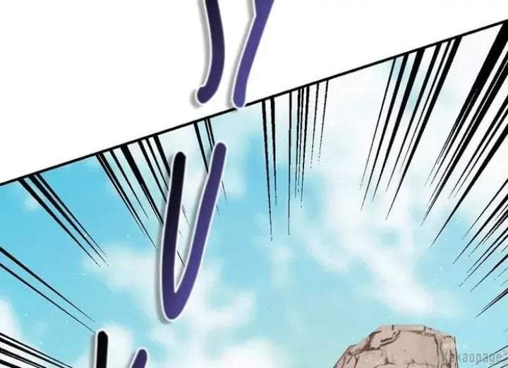 The Strongest Villainess Chapter 81