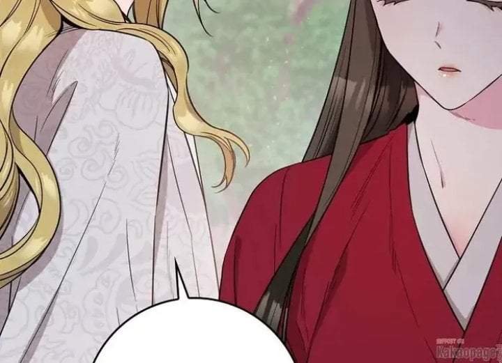 The Strongest Villainess Chapter 81