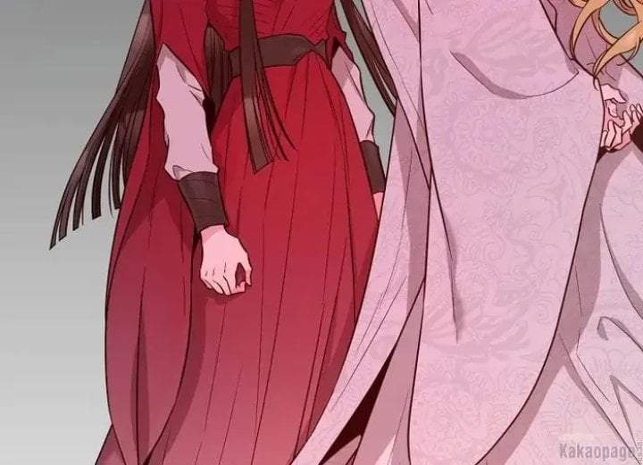 The Strongest Villainess Chapter 81