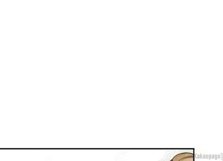 The Strongest Villainess Chapter 81