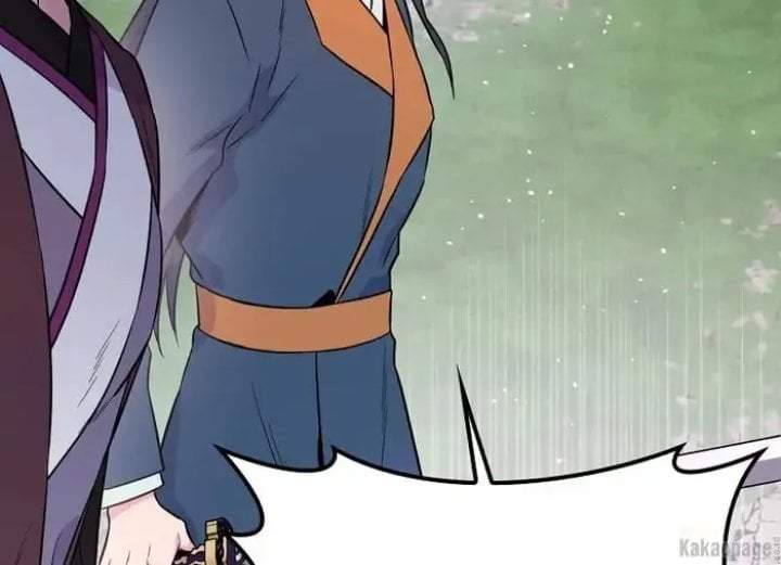 The Strongest Villainess Chapter 82