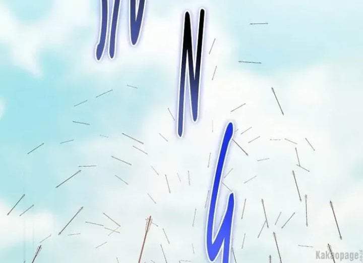 The Strongest Villainess Chapter 82