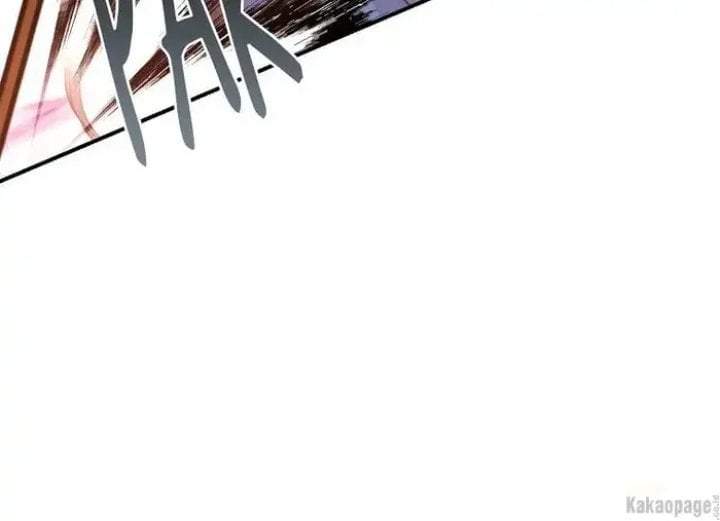 The Strongest Villainess Chapter 82