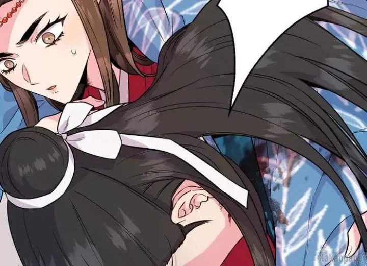 The Strongest Villainess Chapter 82