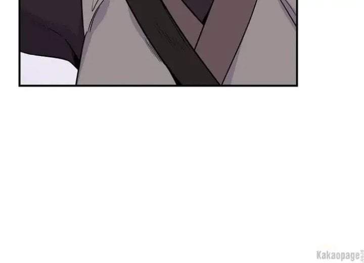 The Strongest Villainess Chapter 82