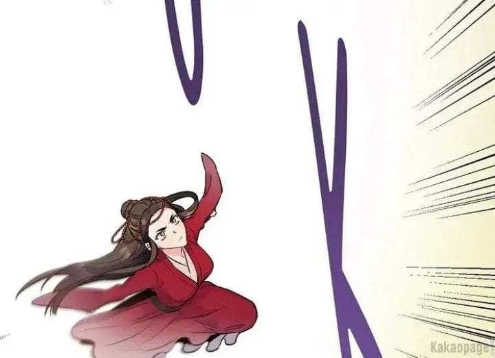The Strongest Villainess Chapter 82