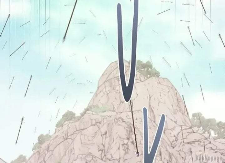 The Strongest Villainess Chapter 82