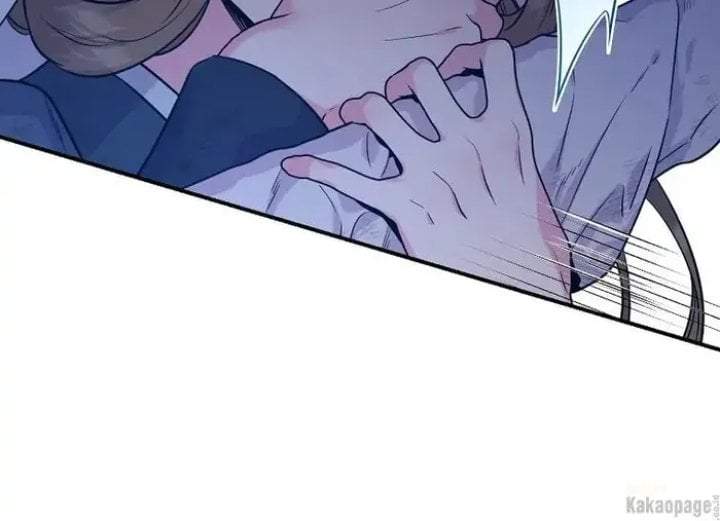 The Strongest Villainess Chapter 82