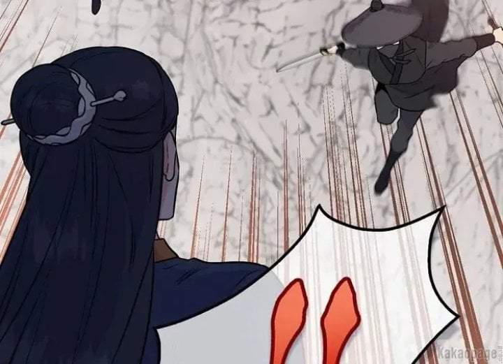 The Strongest Villainess Chapter 82