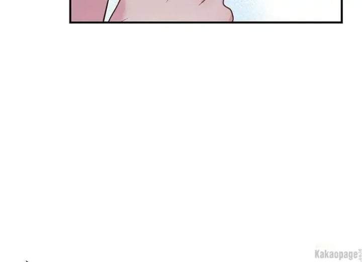 The Strongest Villainess Chapter 82