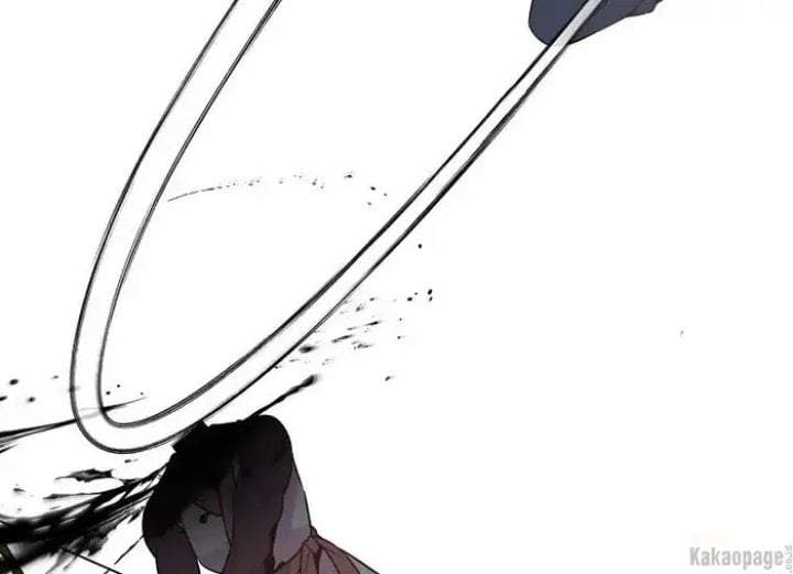 The Strongest Villainess Chapter 82