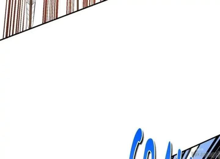 The Strongest Villainess Chapter 82