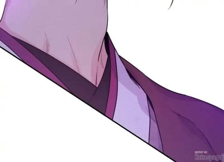 The Strongest Villainess Chapter 83