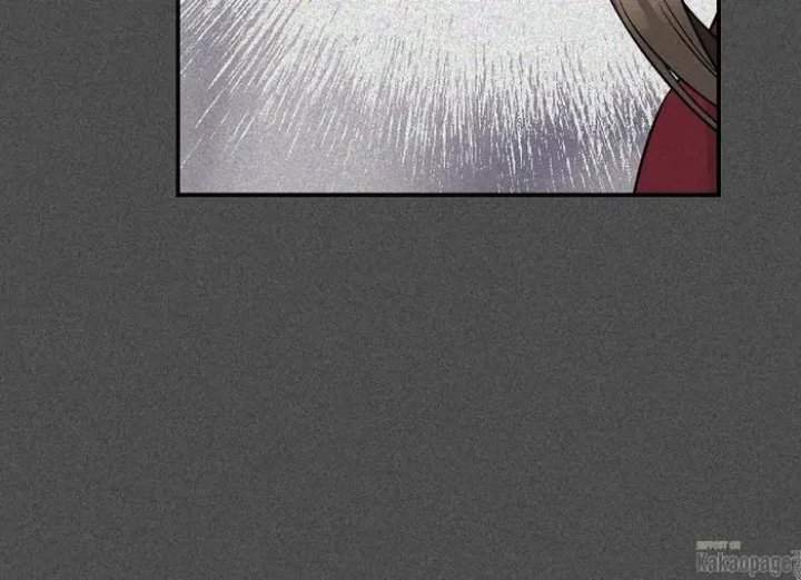 The Strongest Villainess Chapter 83