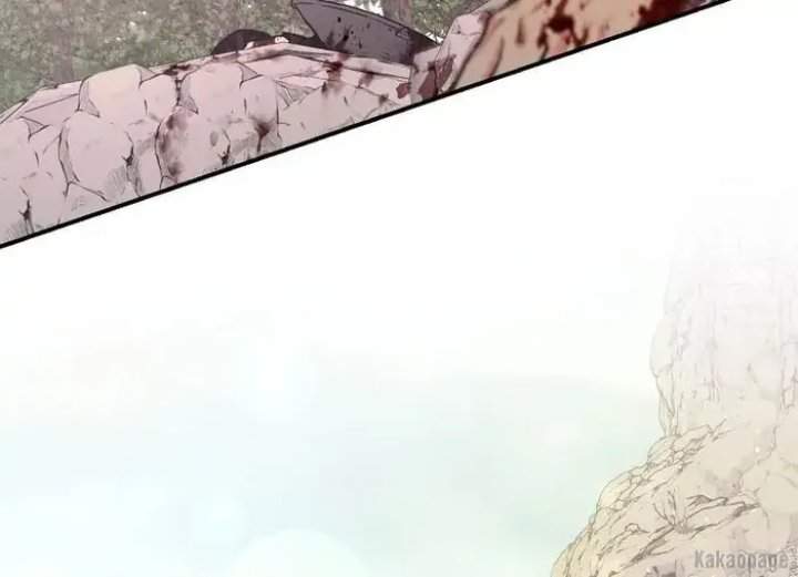 The Strongest Villainess Chapter 83