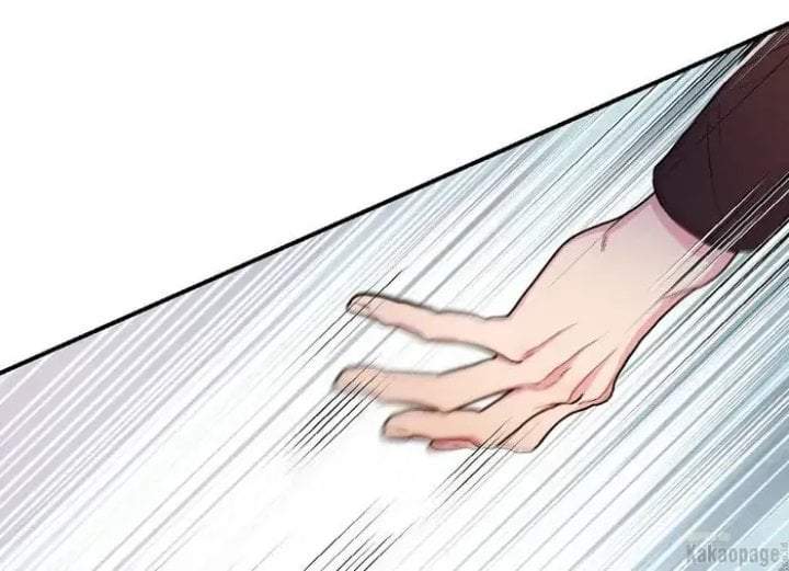 The Strongest Villainess Chapter 83