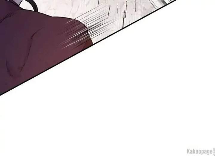 The Strongest Villainess Chapter 83