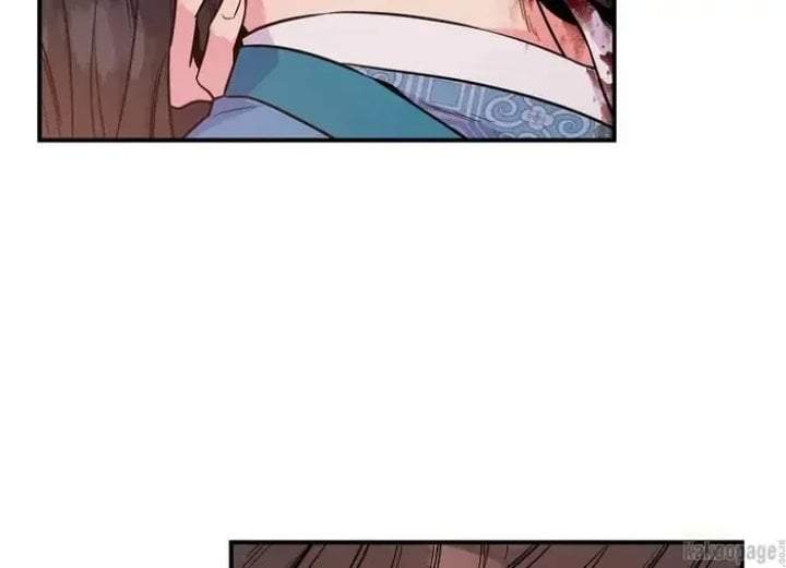 The Strongest Villainess Chapter 83