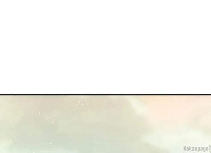 The Strongest Villainess Chapter 83