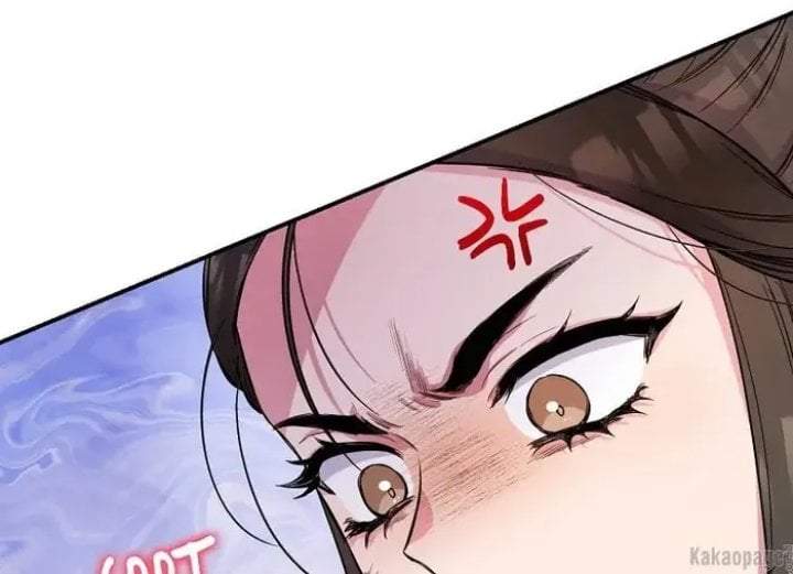 The Strongest Villainess Chapter 83
