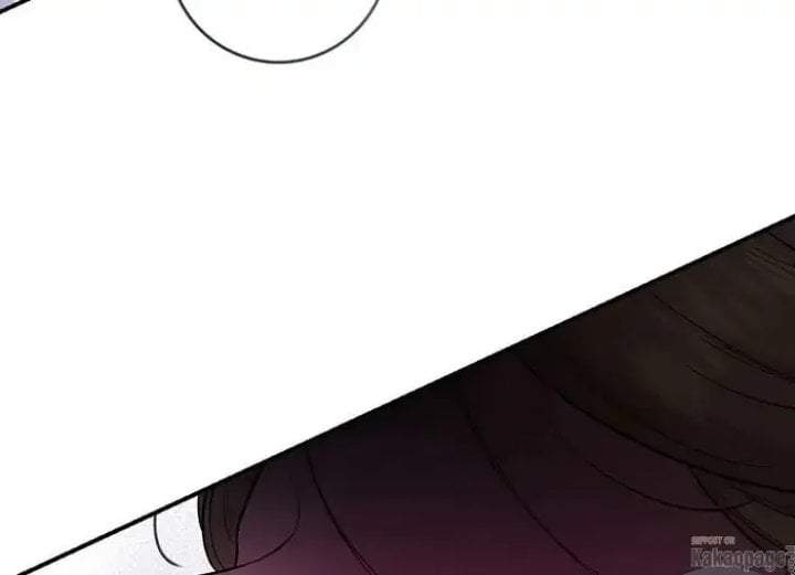 The Strongest Villainess Chapter 83