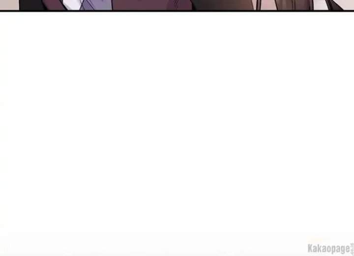 The Strongest Villainess Chapter 83