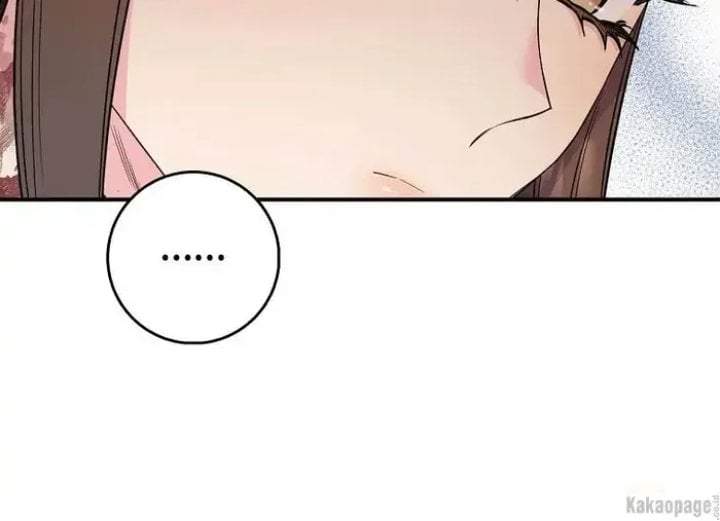 The Strongest Villainess Chapter 84