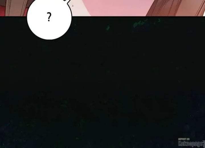The Strongest Villainess Chapter 84