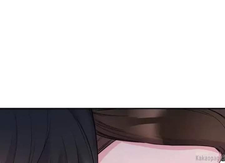 The Strongest Villainess Chapter 84