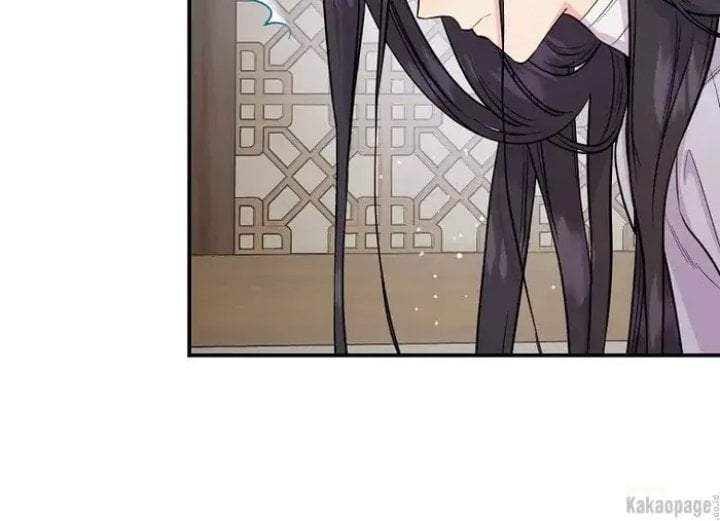 The Strongest Villainess Chapter 84