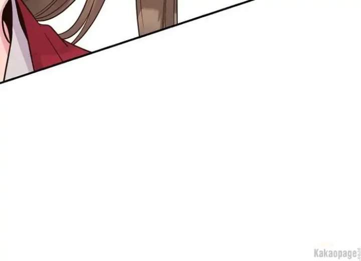 The Strongest Villainess Chapter 84
