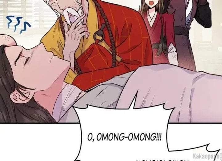 The Strongest Villainess Chapter 84