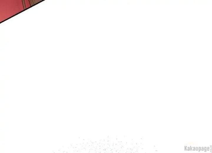 The Strongest Villainess Chapter 84