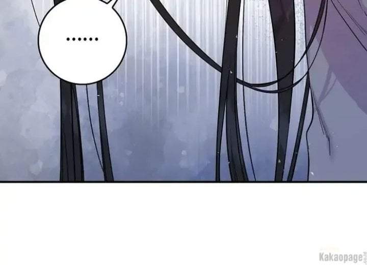 The Strongest Villainess Chapter 84