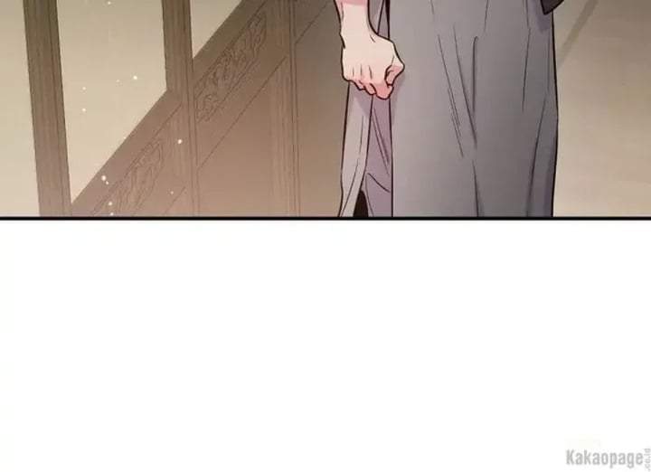 The Strongest Villainess Chapter 85