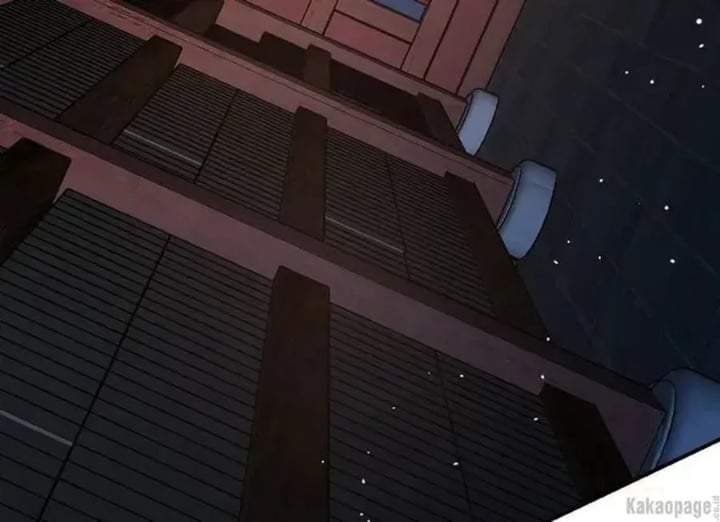The Strongest Villainess Chapter 85