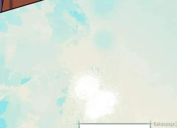 The Strongest Villainess Chapter 85