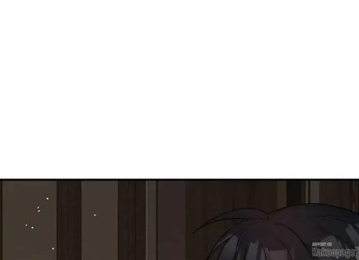 The Strongest Villainess Chapter 85