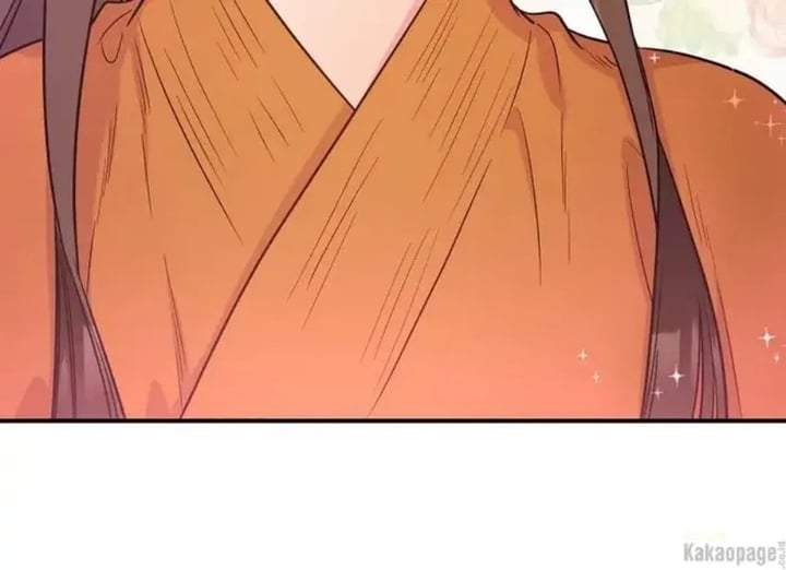 The Strongest Villainess Chapter 85