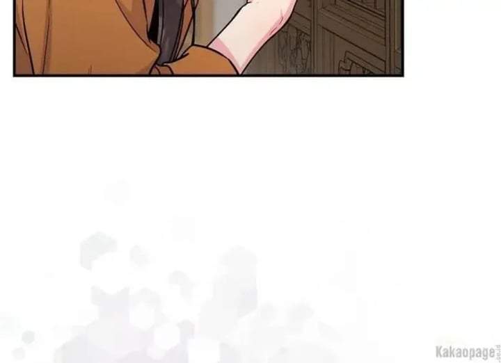 The Strongest Villainess Chapter 85