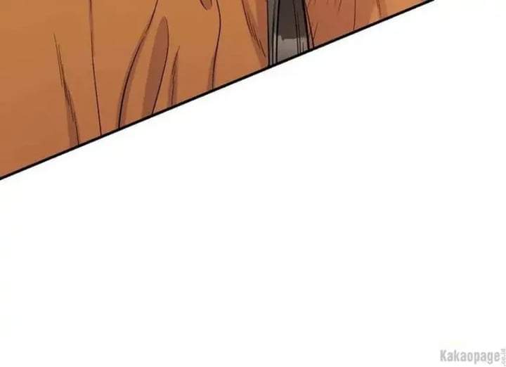 The Strongest Villainess Chapter 85