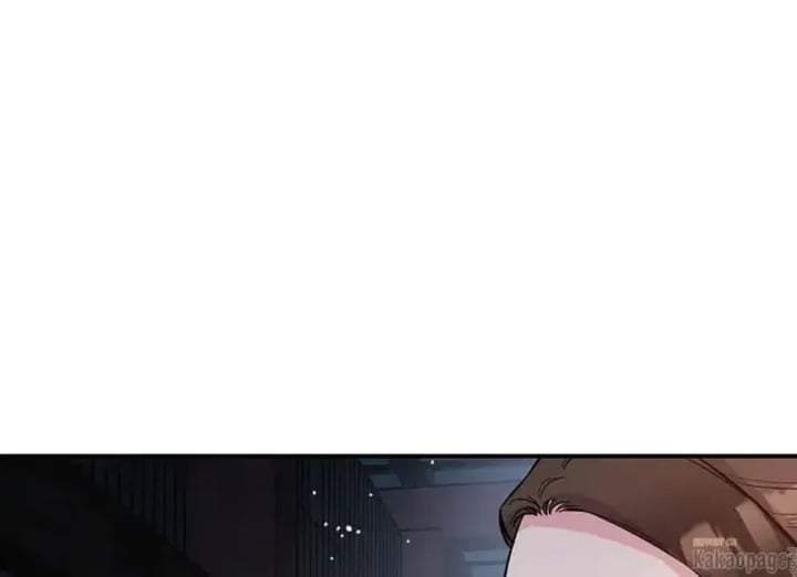 The Strongest Villainess Chapter 85