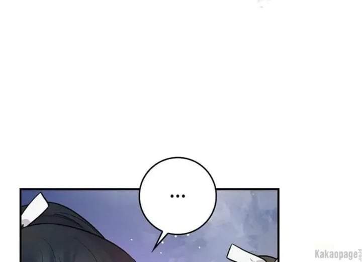 The Strongest Villainess Chapter 85